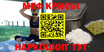 метадон Кулебаки