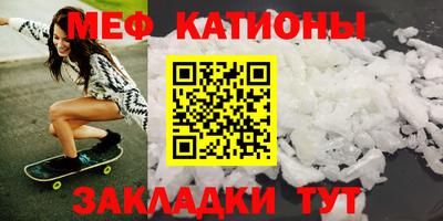 гашишное масло Кумертау