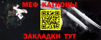 ешки Кунгур