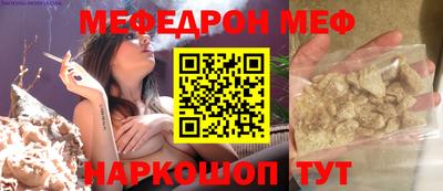 гашишное масло Кумертау