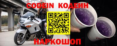 метадон Кулебаки