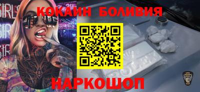 метадон Кулебаки