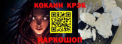 гашишное масло Кумертау