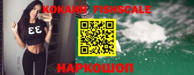 метадон Кулебаки