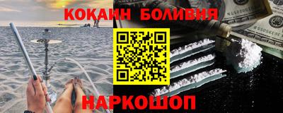 метадон Кулебаки