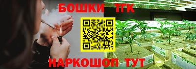 ешки Кунгур