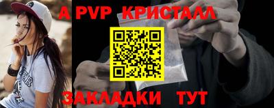 ешки Кунгур