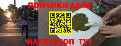 метадон Кулебаки