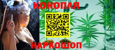 ешки Кунгур