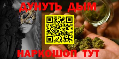 метадон Кулебаки
