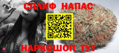 ешки Кунгур