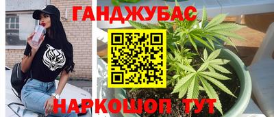 ешки Кунгур