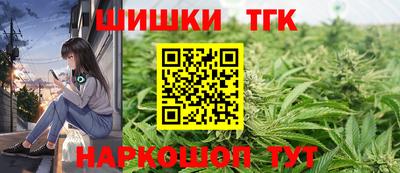 ешки Кунгур