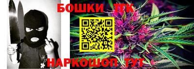 ешки Кунгур