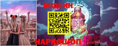 метадон Кулебаки