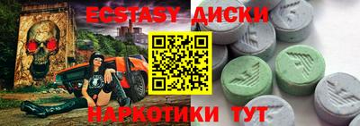метадон Кулебаки