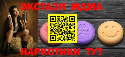 метадон Кулебаки