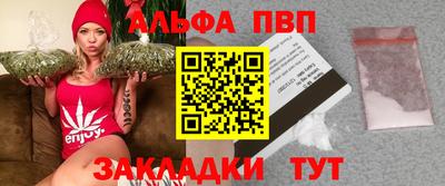 метадон Кулебаки
