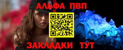 ECSTASY Белореченск