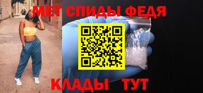 гашишное масло Кумертау