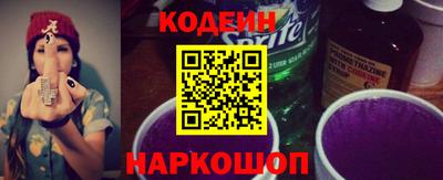 гашишное масло Кумертау