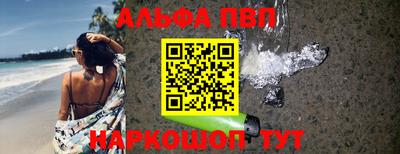 ешки Кунгур