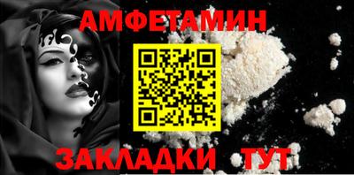 метадон Кулебаки