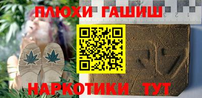 метадон Кулебаки
