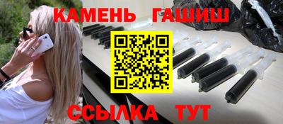 метадон Кулебаки