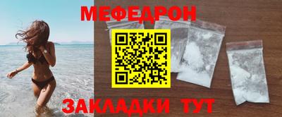 метадон Кулебаки