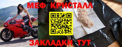 ешки Кунгур